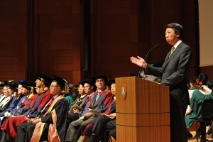 HKU holds Inauguration Ceremony for New Students 2014